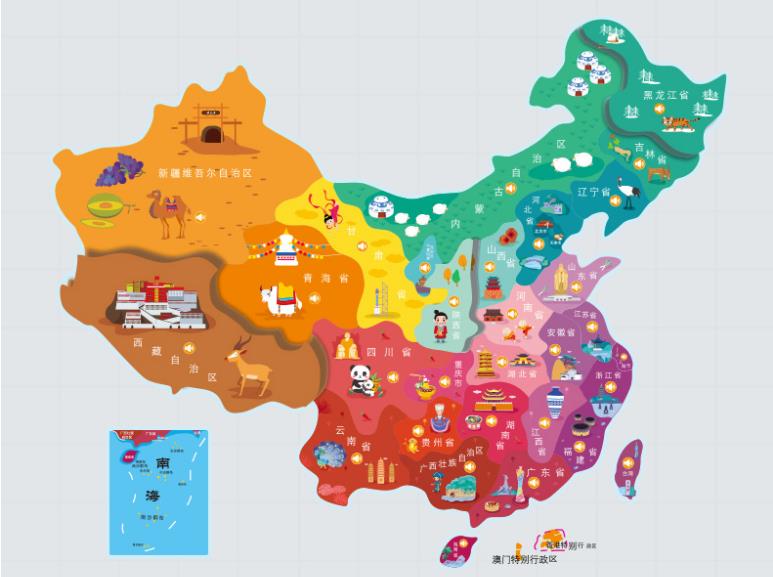 福州市名酒回收.jpg